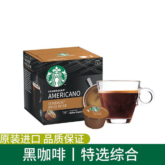 Starbucks Dolce Gusto Coffee Capsule Machine