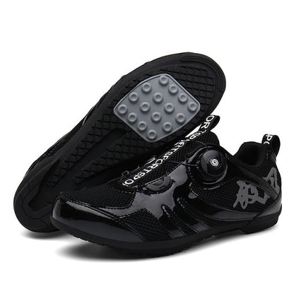 Vanmie Men's and Women's Breathable Cycling Shoes